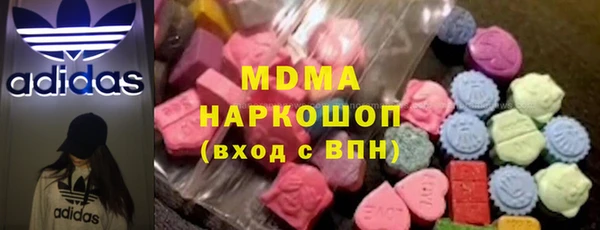 mdpv Богородск