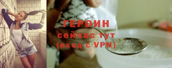 mdpv Богородск